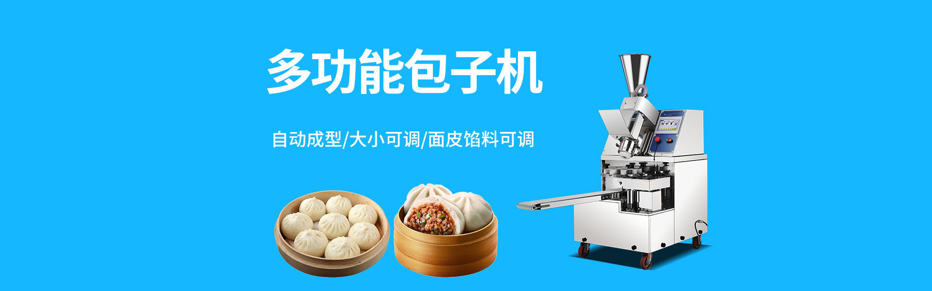 足球竞猜网（中国）