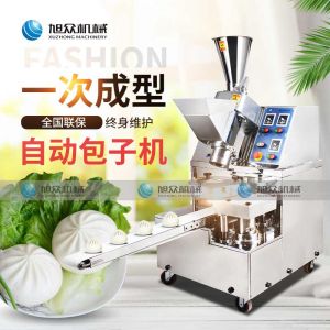 XZ-85A全自动足球竞猜网（中国）
