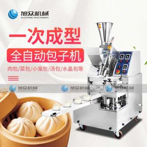 XZ-85全自动足球竞猜网（中国）