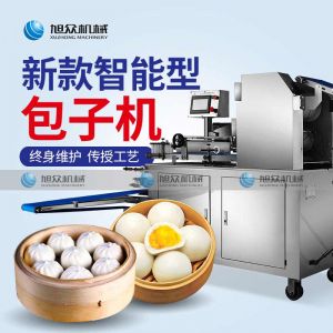 XZ-290A智能卷式足球竞猜网（中国）