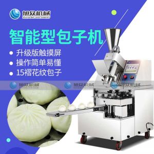 XZ-915智能足球竞猜网（中国）
