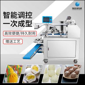XZ-190智能型卷面式足球竞猜网（中国）