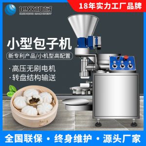 XZ-510足球竞猜网（中国）