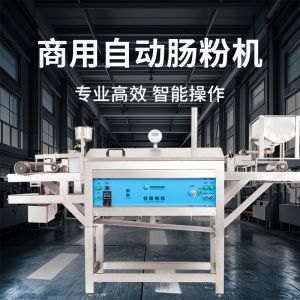 足球竞猜网